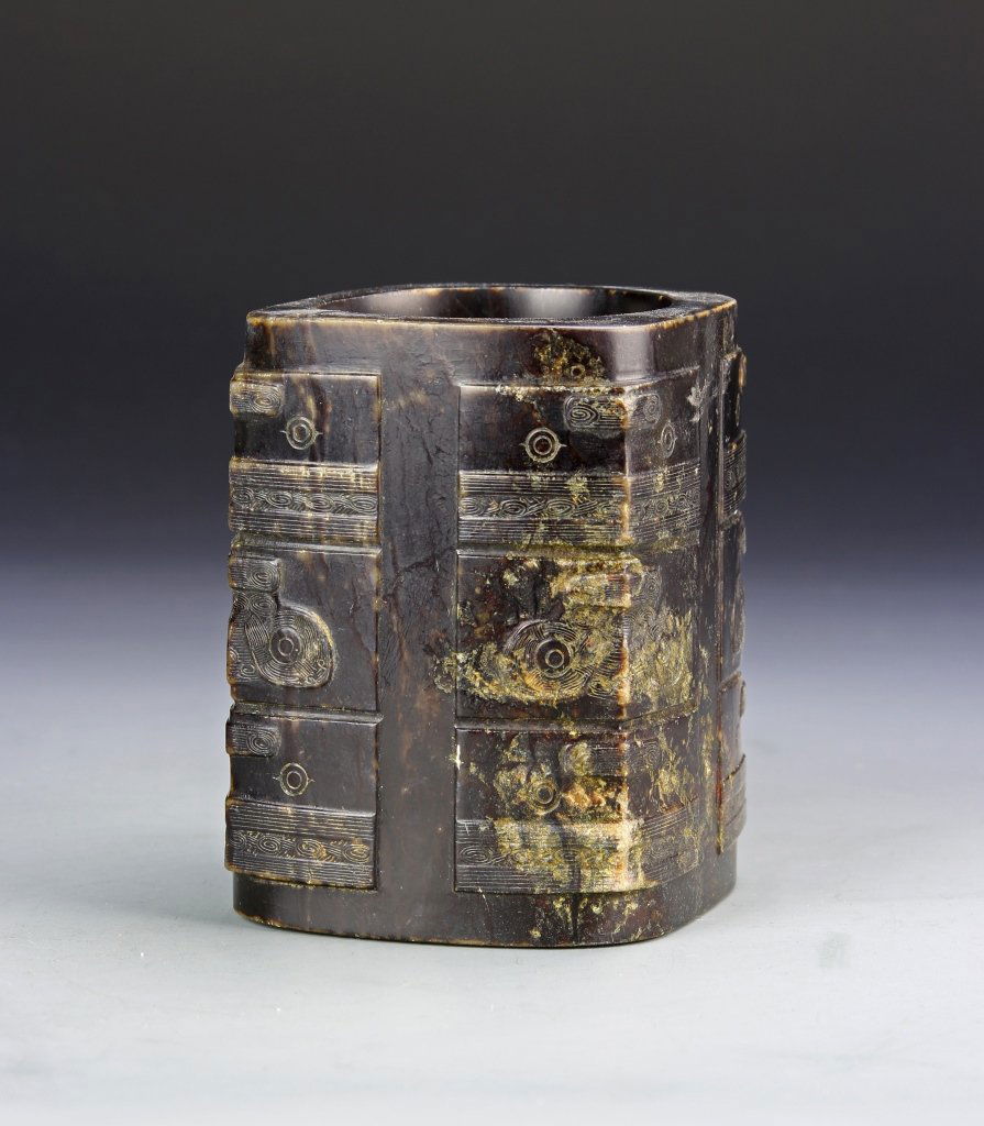 Chinese Jade Cong (1 of 4)