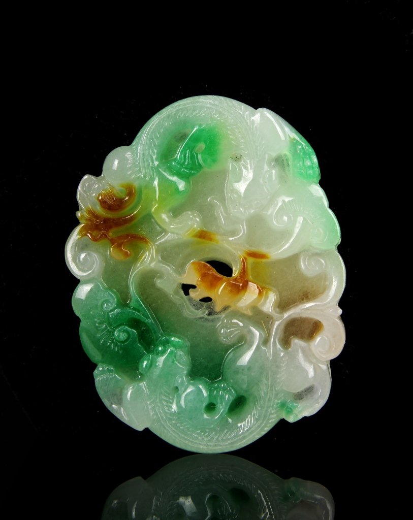 Chinese Jadeite Pendent (1 of 2)