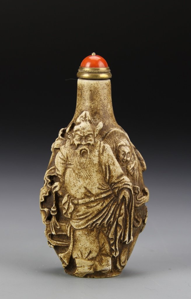 Chinese Carved Snuff Bottle (1 of 3)