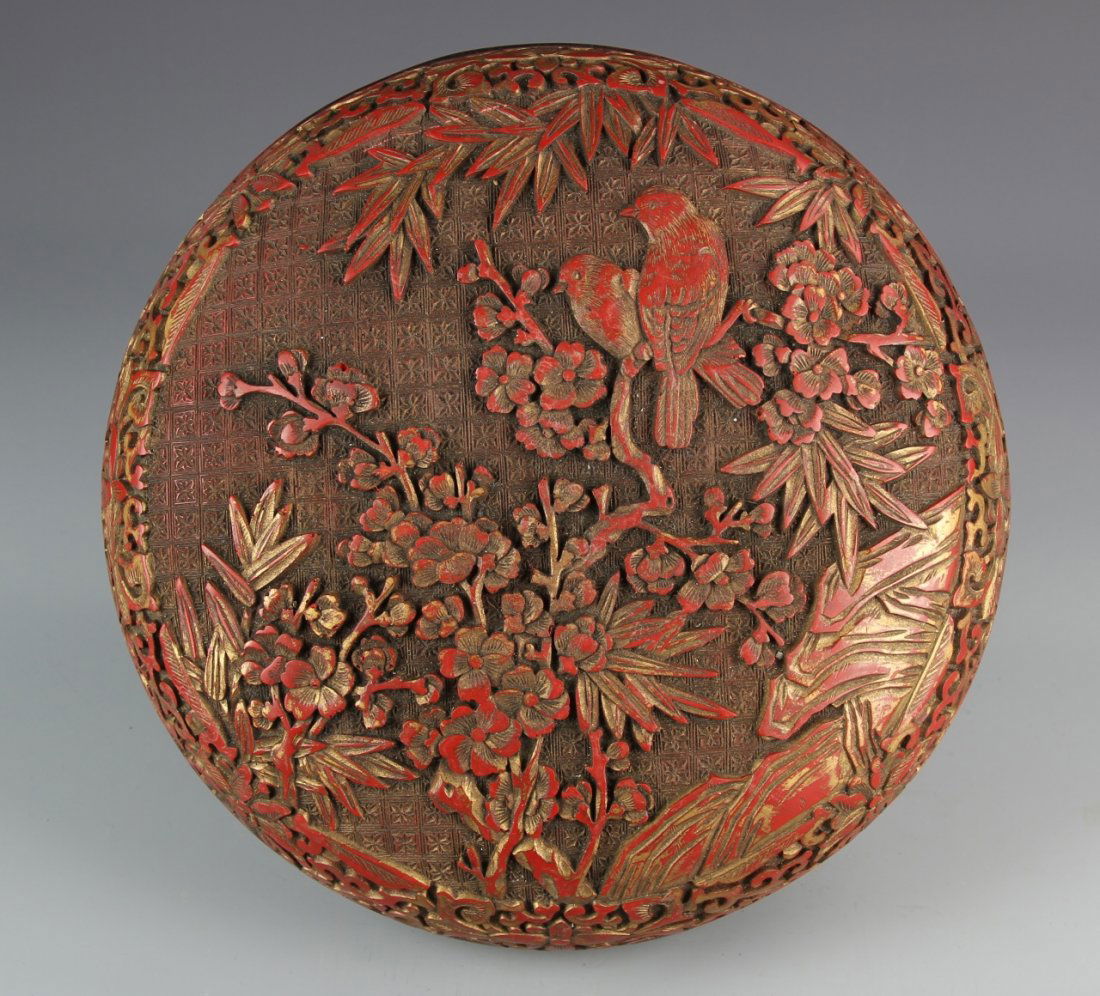 Chinese Cinnabar Round Box (1 of 4)