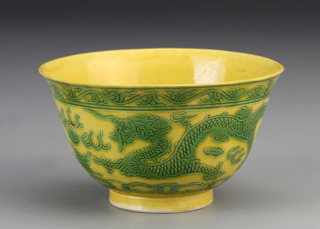 Chinese Yellow and Green Glazed Bowl (1 of 4)