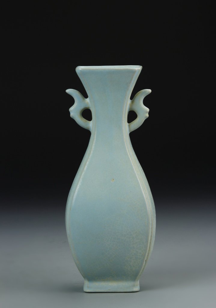Chinese Ru Yao Style Vase (1 of 4)