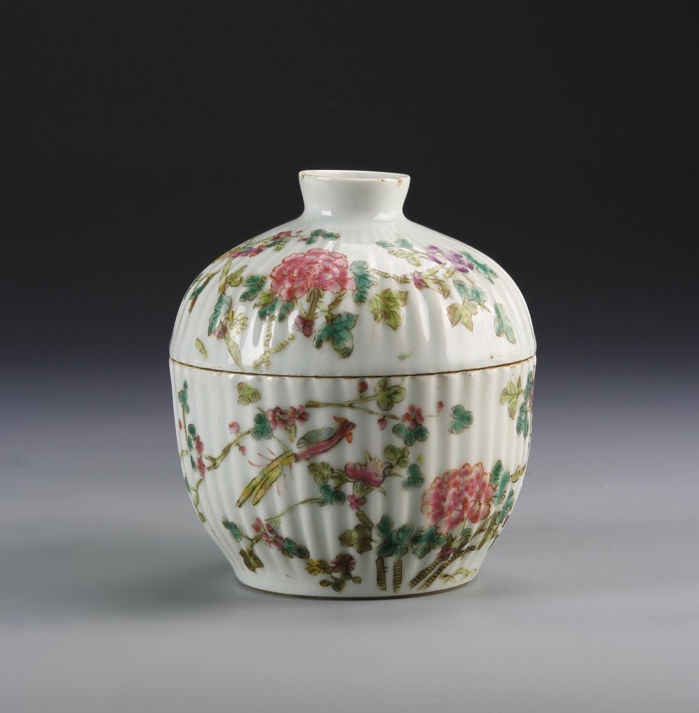 Chinese Famille Rose Covered Box (1 of 3)