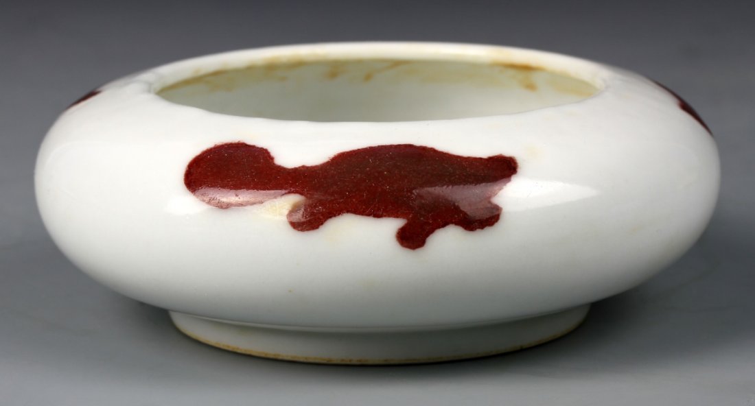 Chinese Copper Red Brush Washer (1 of 2)