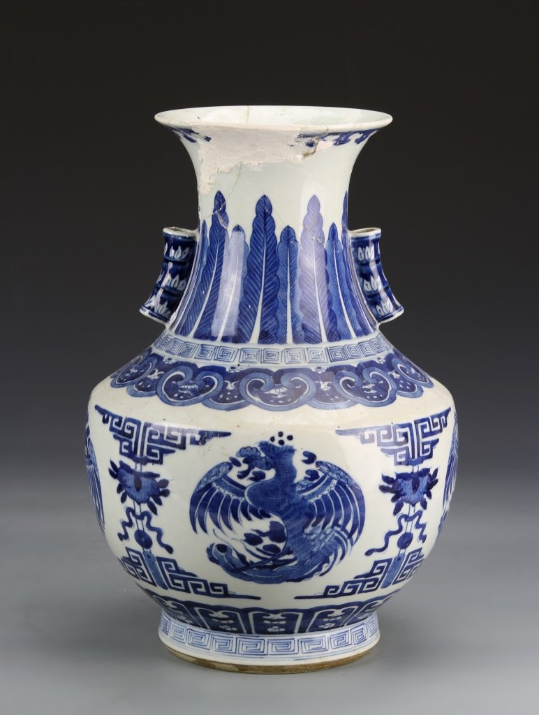 Chinese Blue and White Vase (1 of 5)