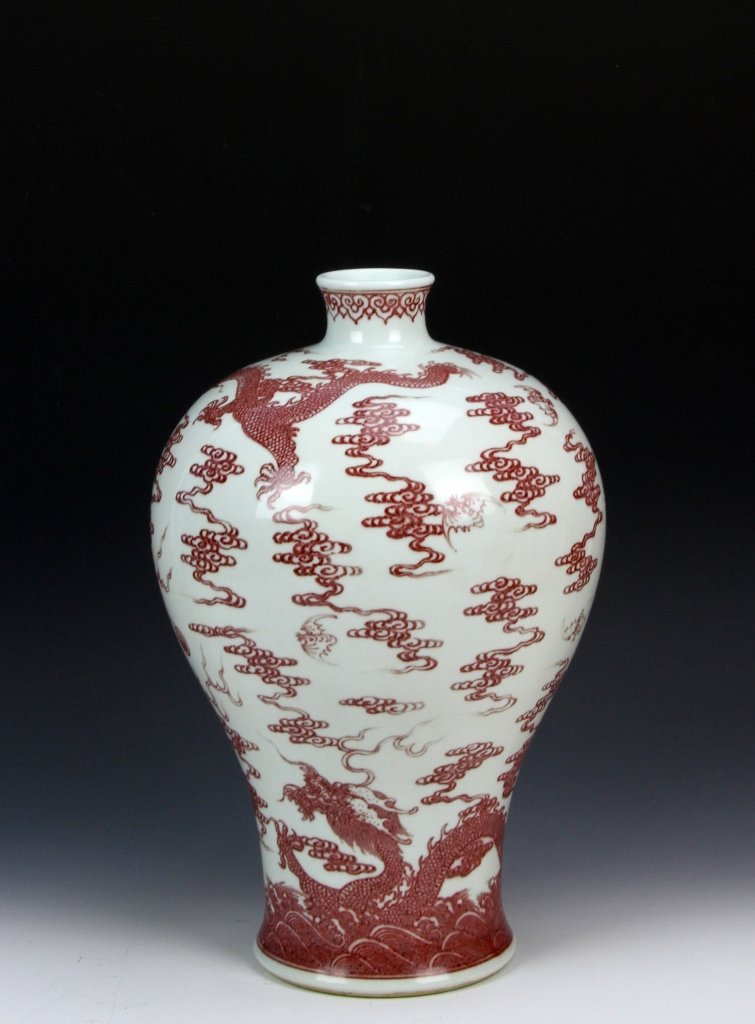 Chinese Red Dragon Meiping Vase (1 of 3)
