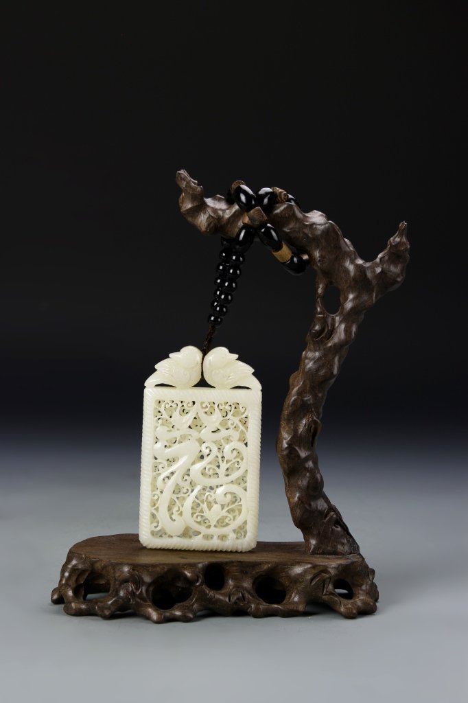 Chinese Jade Square Pendant on Stand (1 of 5)