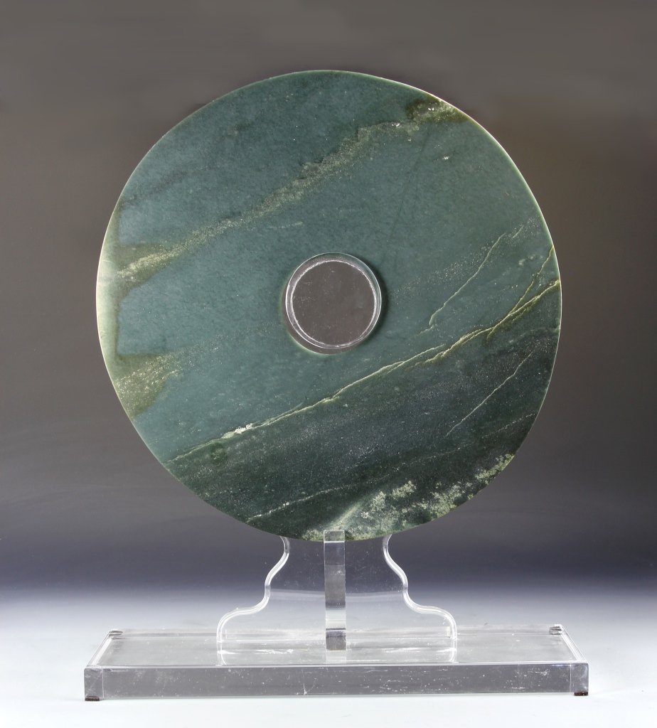 Chinese Jade Pi (1 of 5)