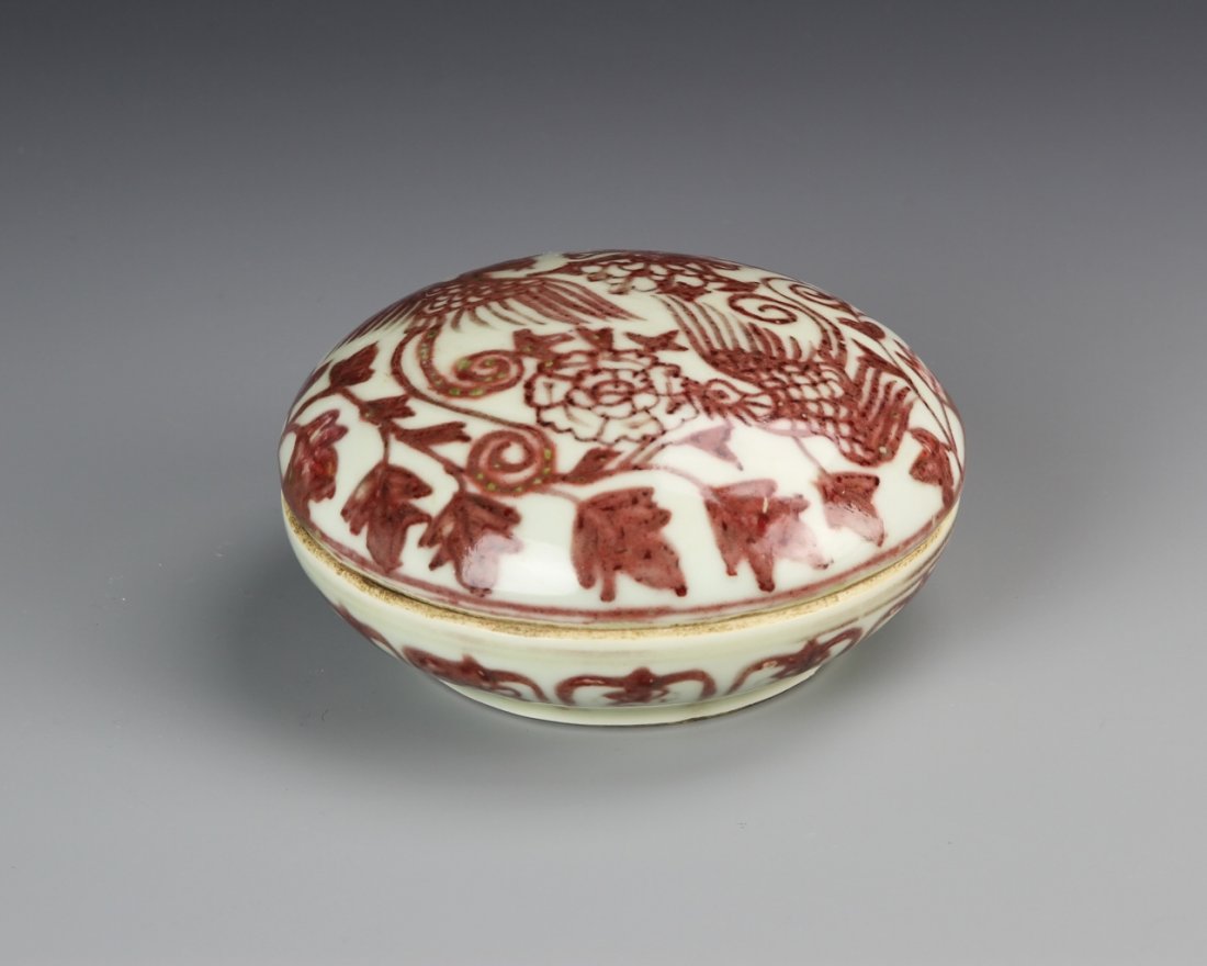 Chinese Copper Red Glazed Ink Box (1 of 3)