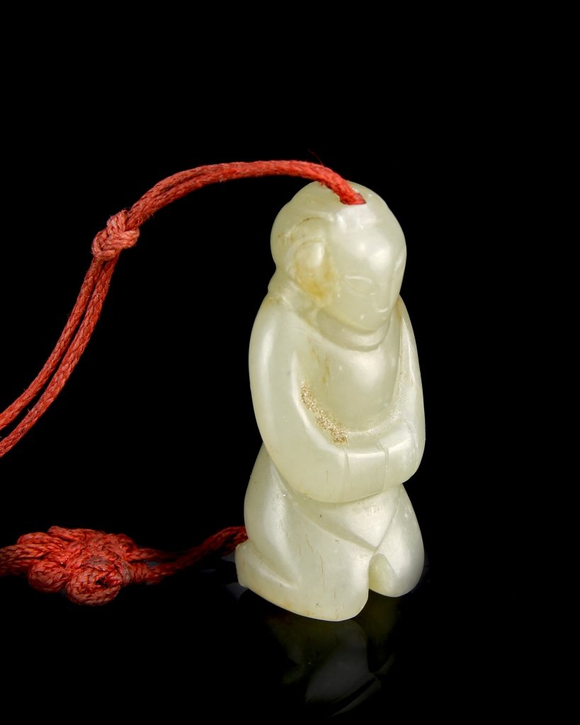 Chinese Jade Figure Pendant (1 of 3)