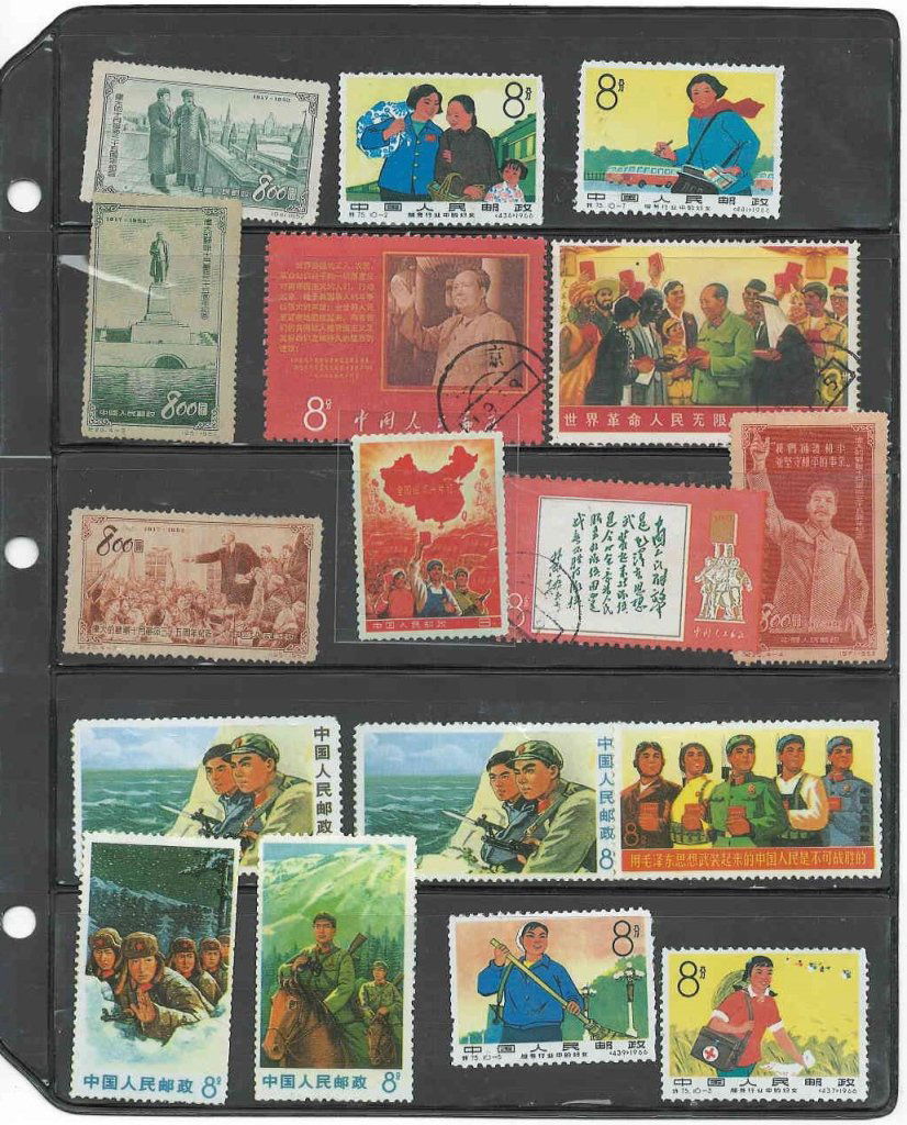Lot of Chinese stamps (1 of 2)