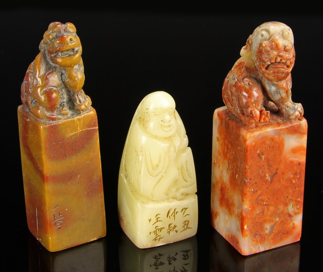 Three Chinese Stone Seal Chops (1 of 2)