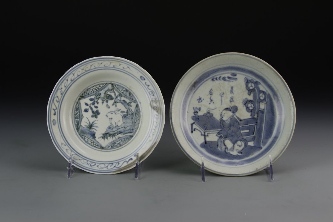 Two Chinese Blue and White Plates (1 of 2)
