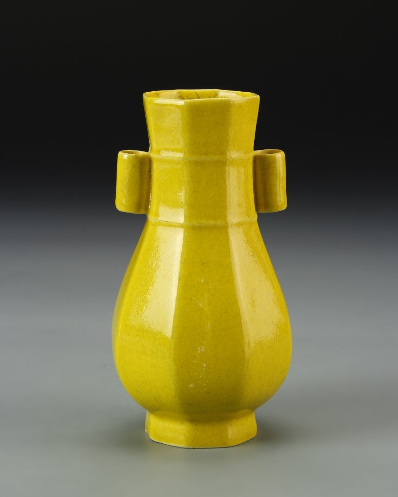 Chinese Yellow Glazed Vase (1 of 4)
