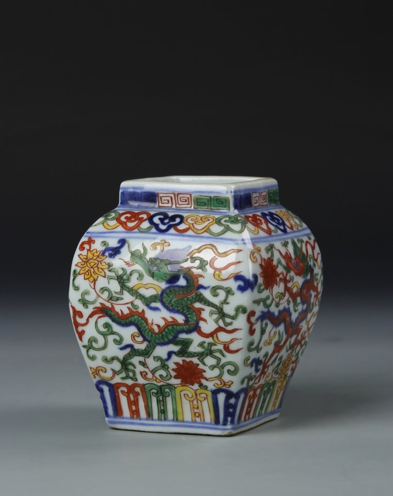 Chinese Wucai Jar (1 of 6)