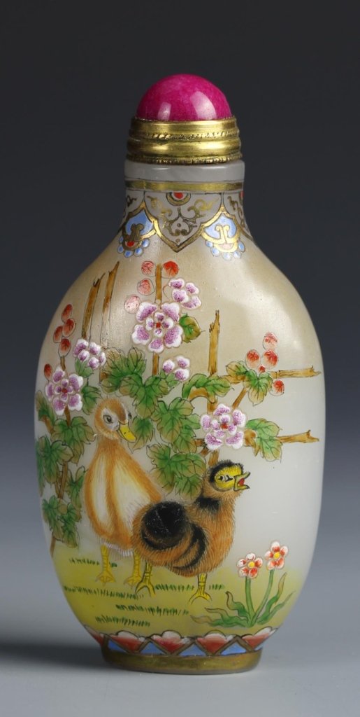 Chinese Glass Enamel Snuff Bottle (1 of 4)