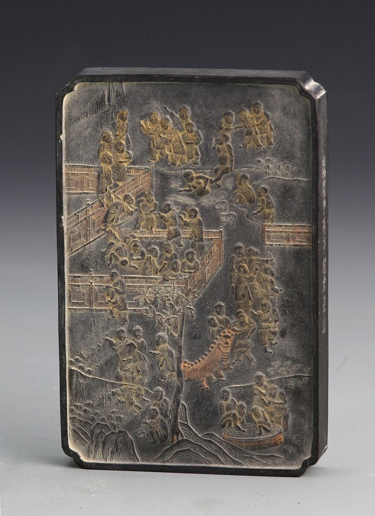 Chinese Ink Stick - 2