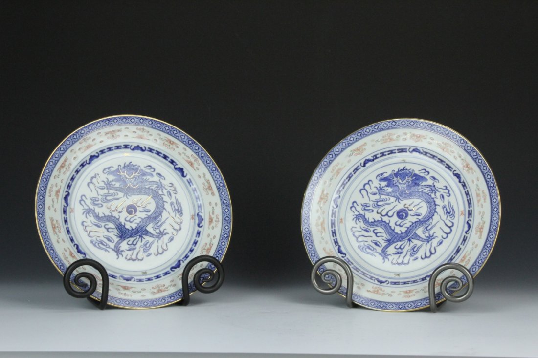 Two Chinese Blue and Red Plates (1 of 4)