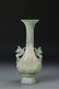 Chinese Antique Glass Vase - 3