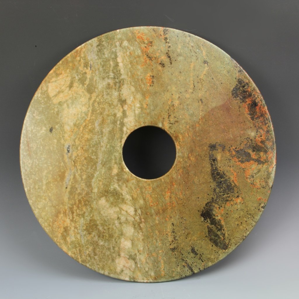 Chinese Jade Pi (1 of 2)
