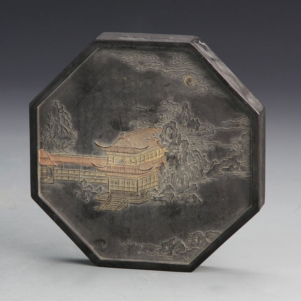 Chinese Ink Stick (1 of 4)