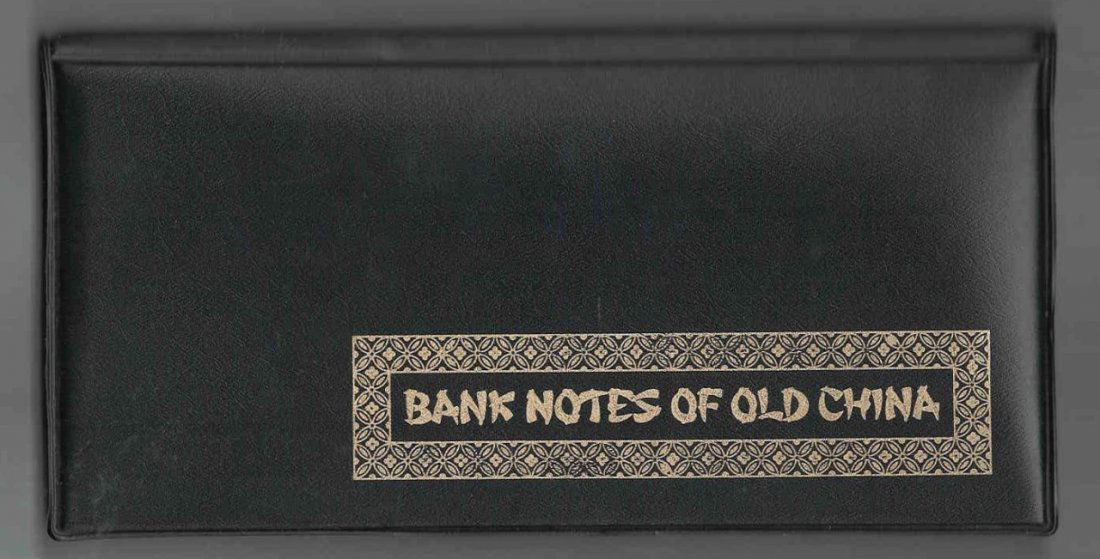 Thirteen Chinese Bank Notes and One Coin (1 of 9)