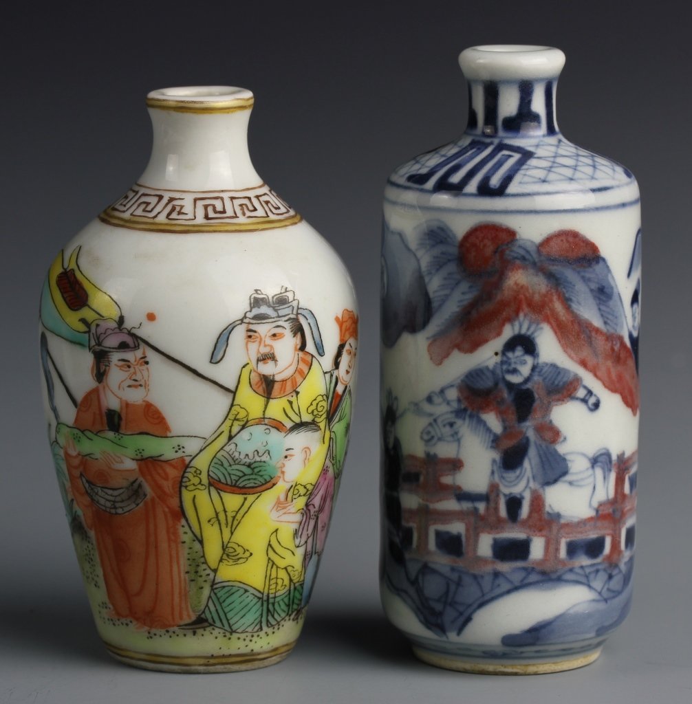 Two Chinese Porcelain Snuff Bottles (1 of 7)