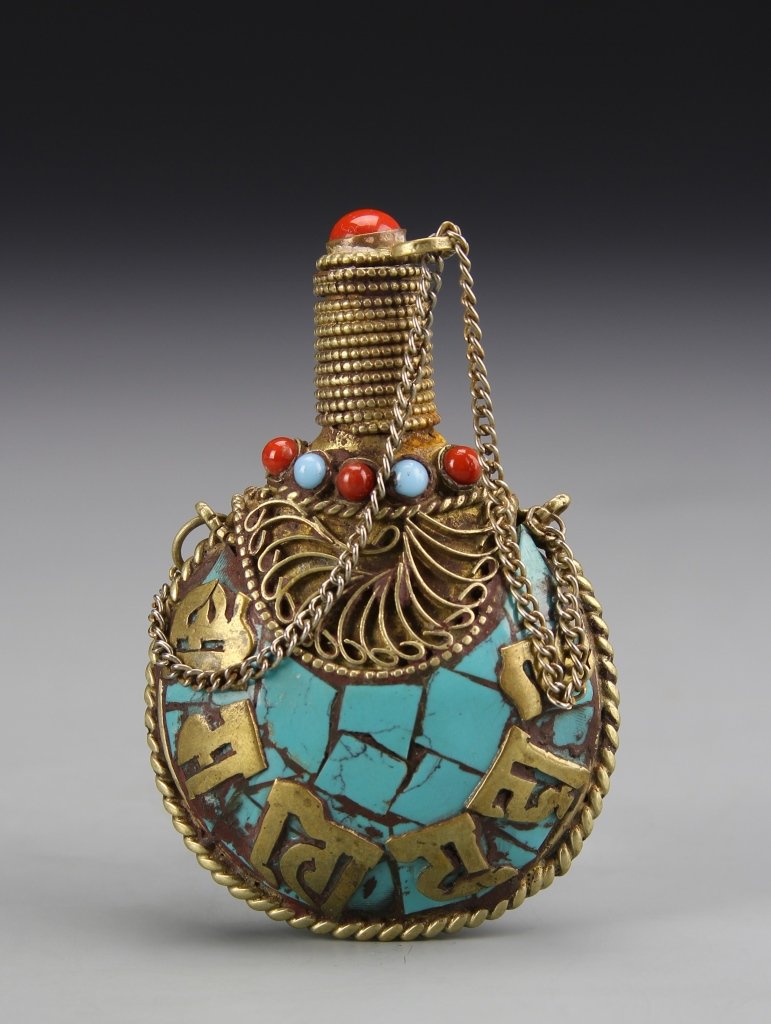 Chinese Tibetan Turquoise Snuff Bottle (1 of 3)
