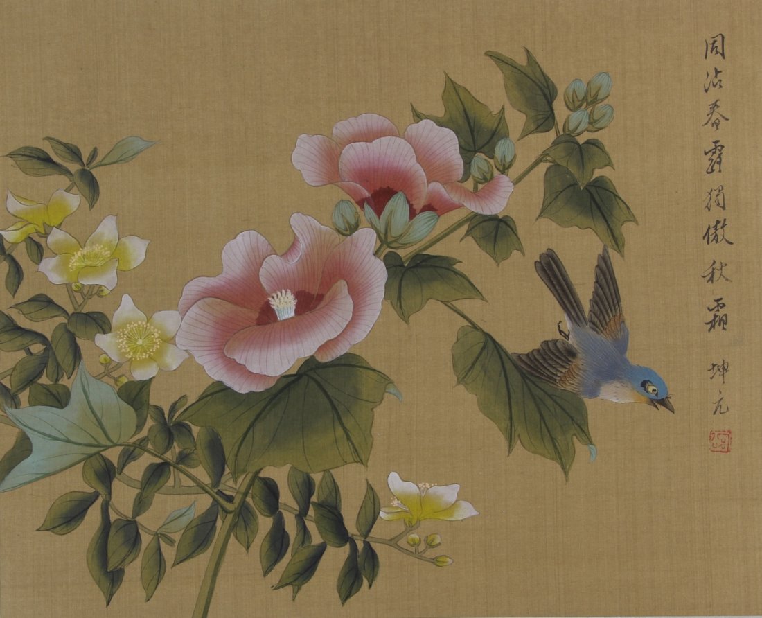 Group of Six Chinese Silk Paintings (1 of 6)