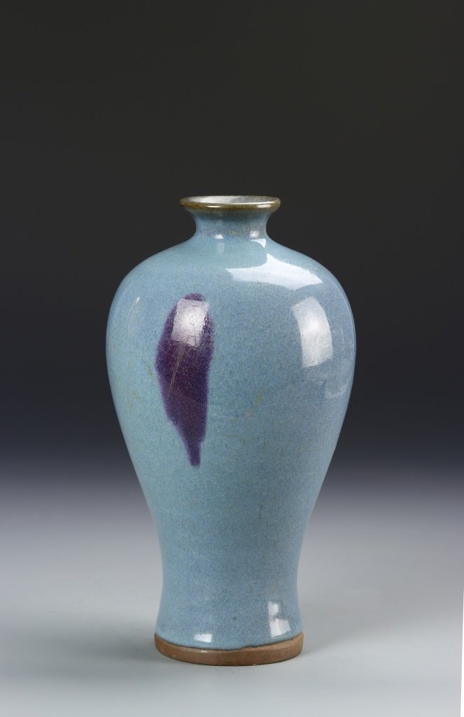 Chinese Jun Yao Meiping Vase (1 of 5)