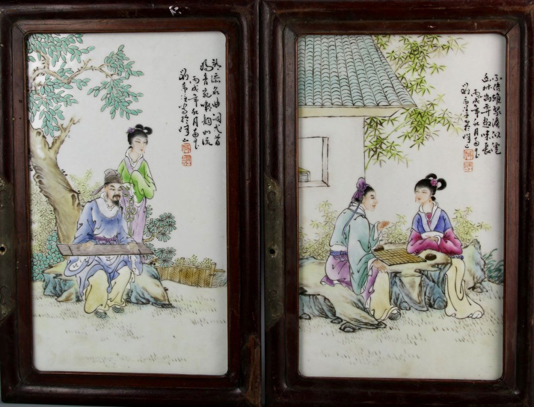 Pair of Framed Chinese Famille Rose Plaques (1 of 2)