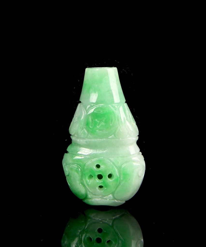 Chinese Jadeite Pendent (1 of 2)