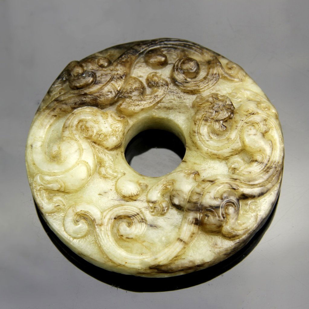 Chinese Jade Chi Dragon Pi (1 of 1)