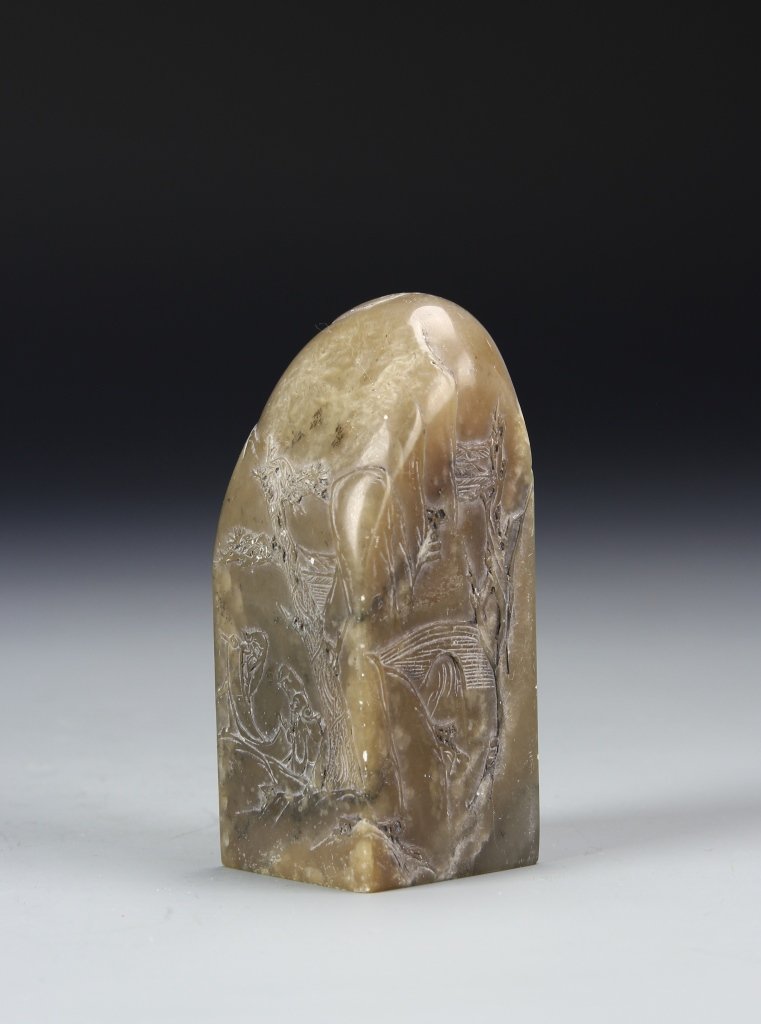 Green Soapstone Seal: Green soapstone seal. Height 3 1/2 in.