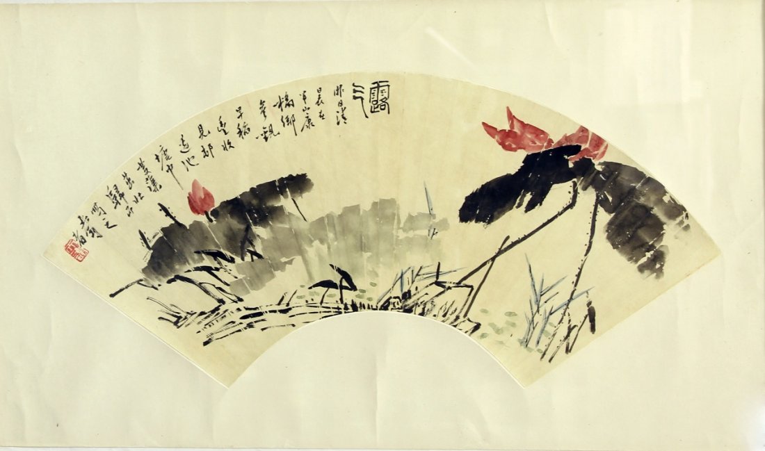Chinese Framed Fan Painting, Pan Tianshou (1 of 2)