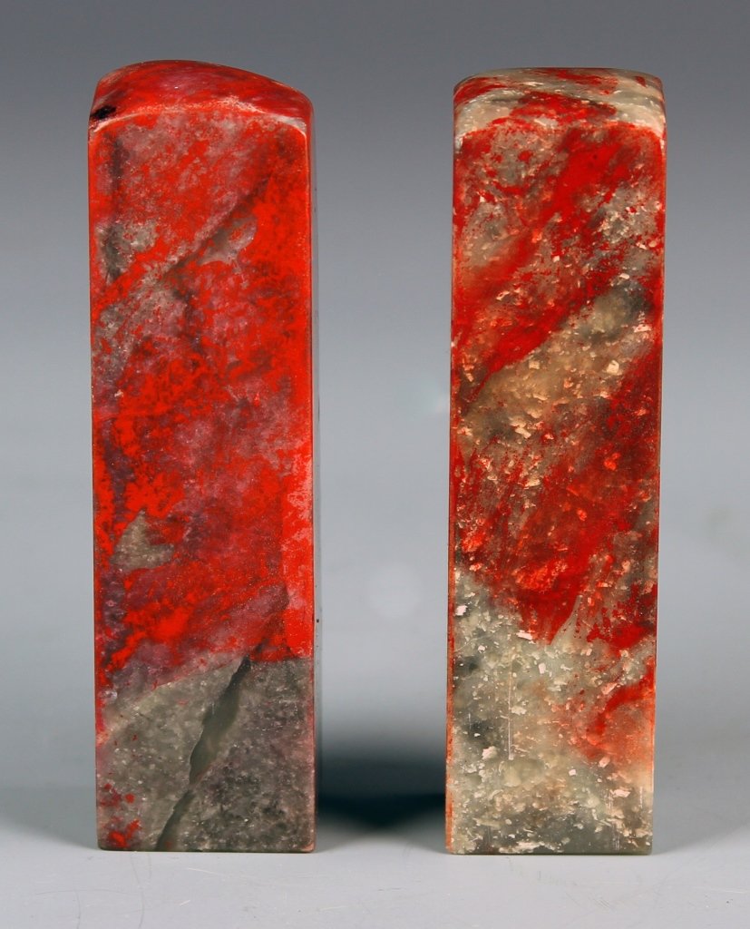 Pair Of Chinese Seal Chops (1 of 1)