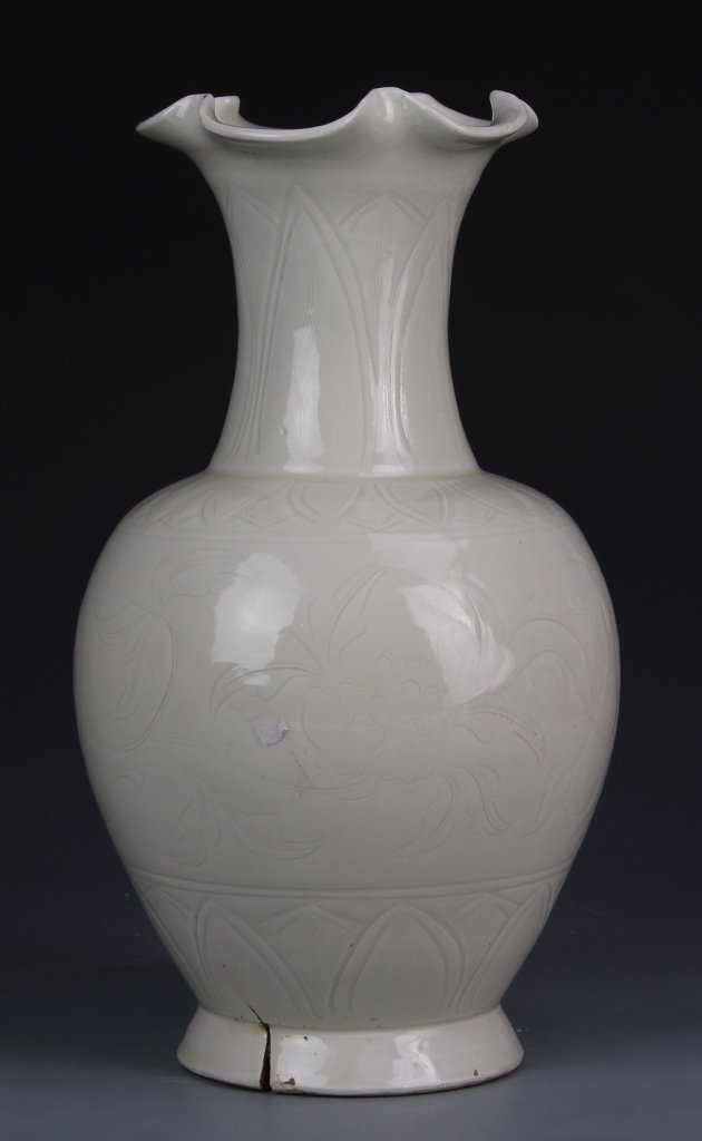 Chinese Ding Ware Vase (1 of 2)