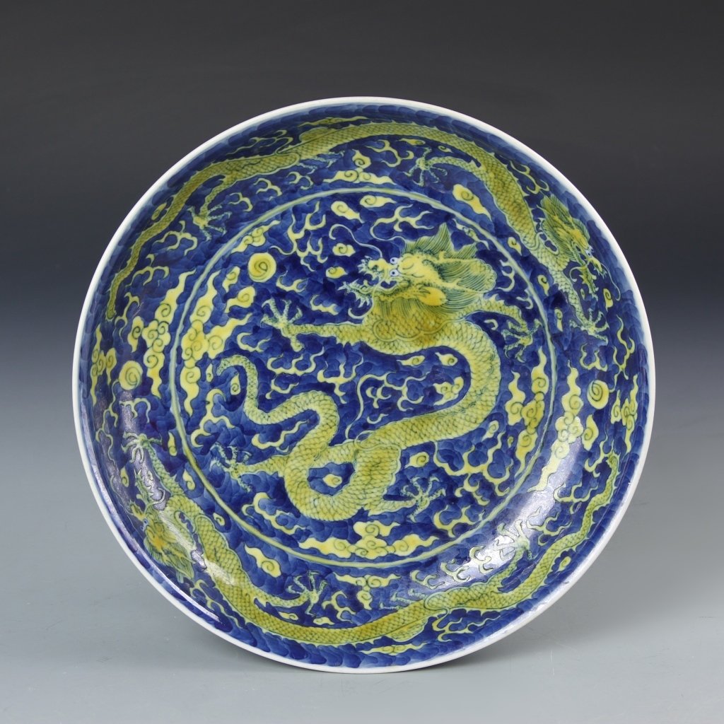 Chinese Blue Plate with Yellow Dragon (1 of 4)