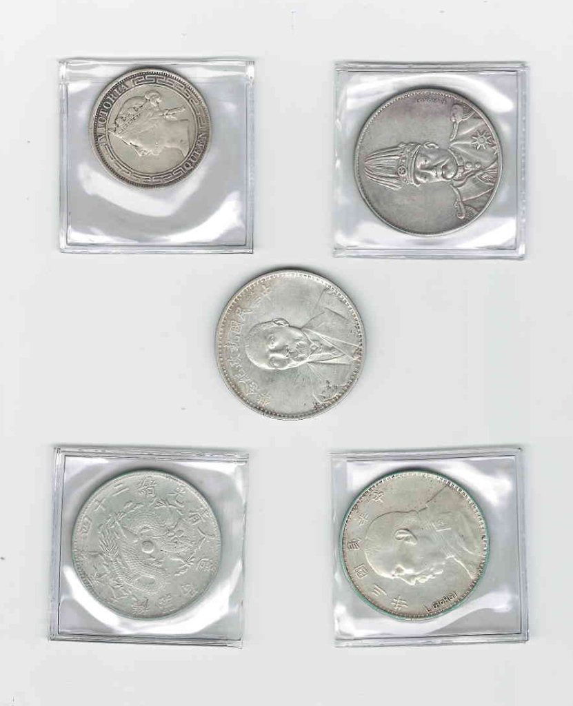 Chinese Coins (1 of 2)
