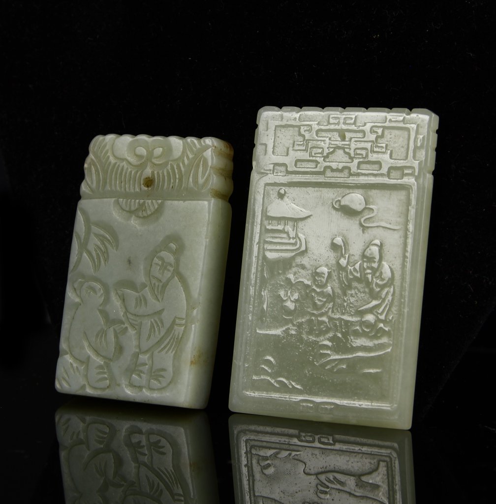 Two Chinese Jade Pendants (1 of 2)