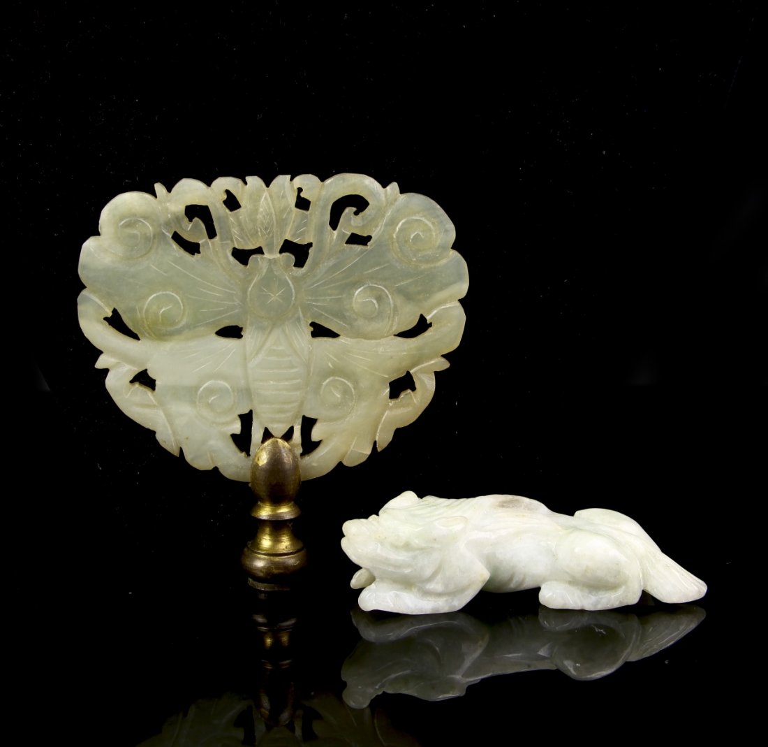 Chinese Jade Lamp Finial and Jadeite Pendant (1 of 3)