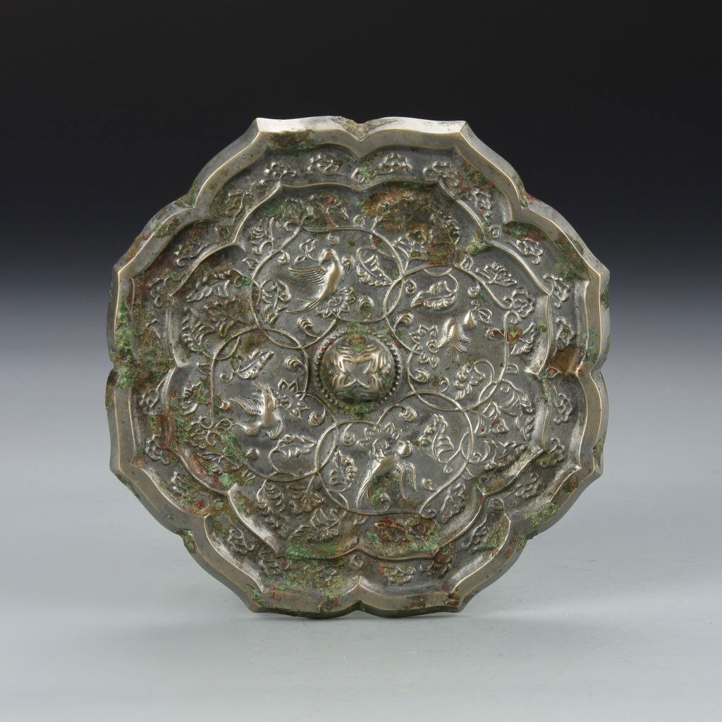 Chinese Antique Bronze Mirror (1 of 3)