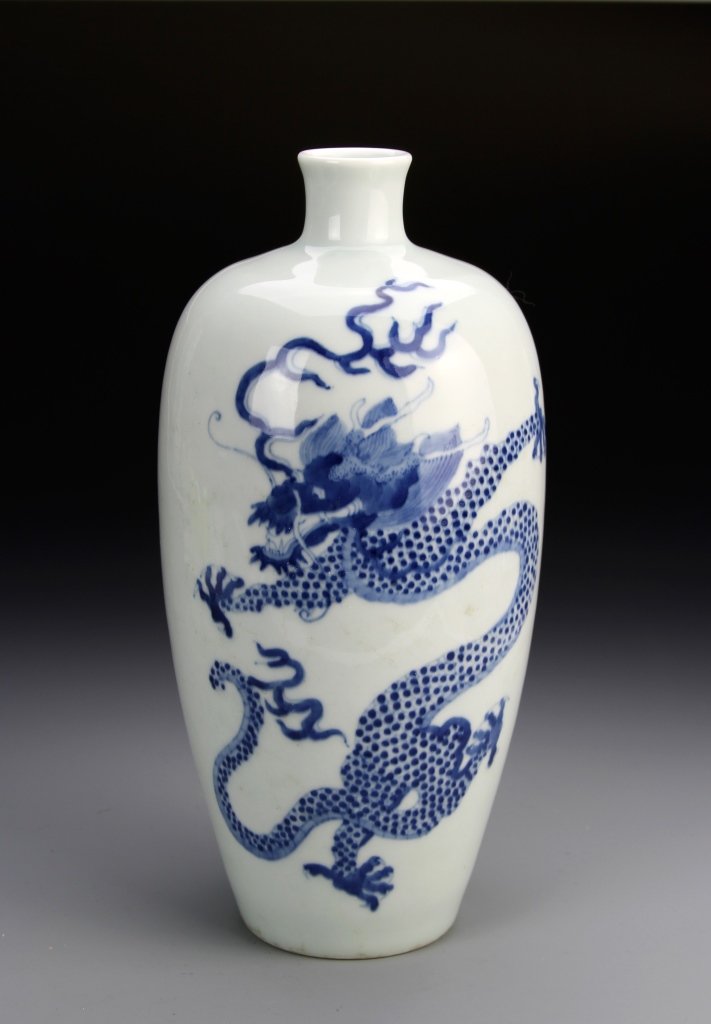 Chinese Blue and White Dragon Vase (1 of 4)