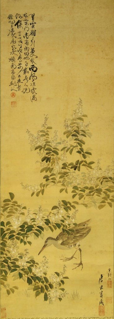 Chinese Scroll Painting, Attributed to Gao Jian Fu (1 of 3)