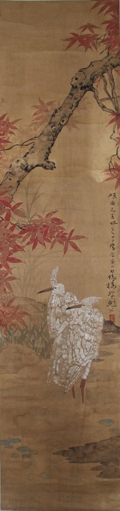 Chinese Scroll Painting (1 of 3)