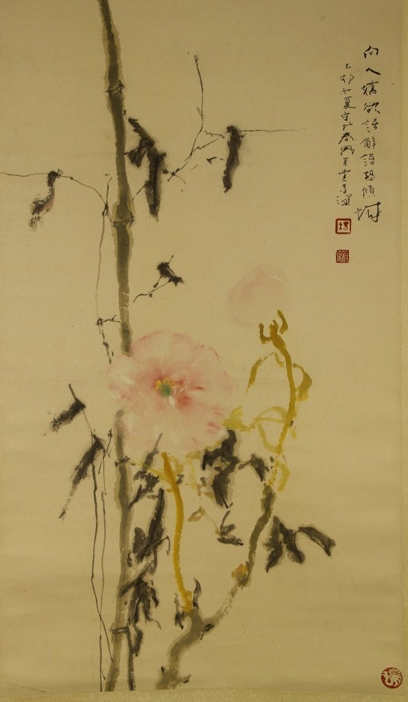 Chinese Scroll Painting of Flowers (1 of 2)