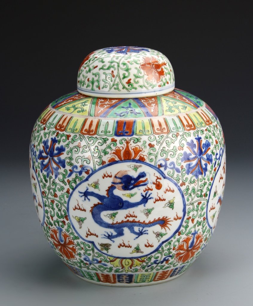 Chinese Covered Wucai Jar (1 of 3)