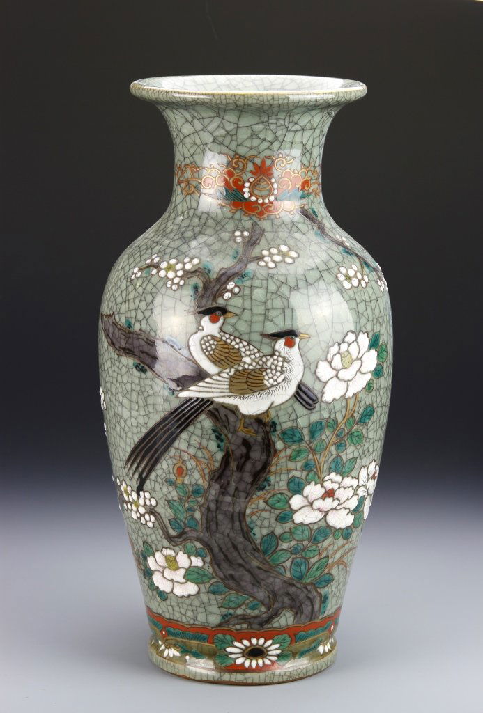 Chinese Crackle Glazed Vase (1 of 1)