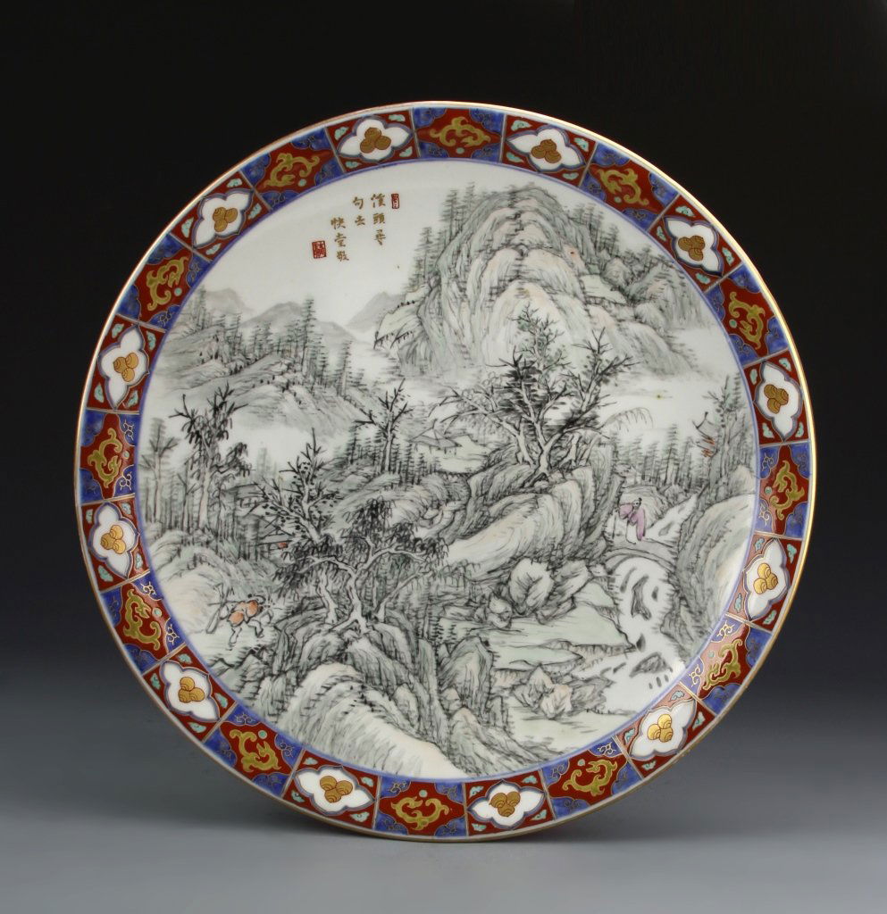 Japanese Imari Plate (1 of 4)