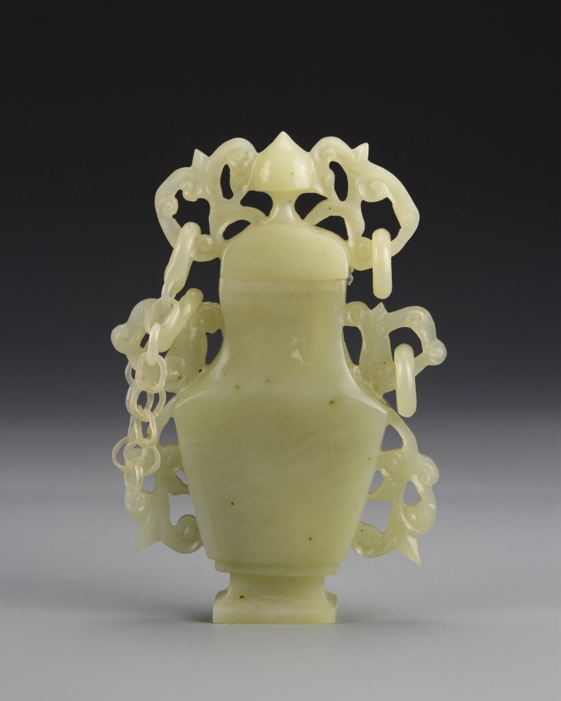 Chinese Jade Vase (1 of 2)